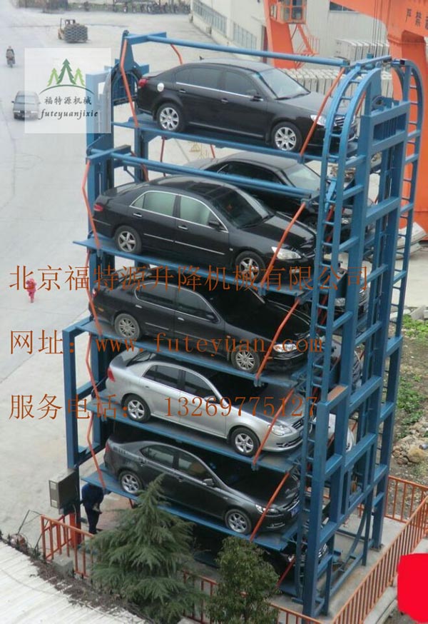 垂直循環立體停車設備